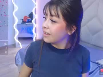 aiithana tay