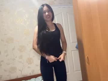 aimewith