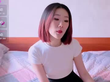 aiyamada