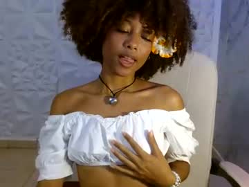 alexawet 