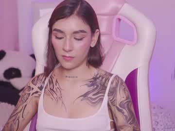 ali small8