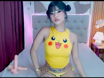 amandavictoria4
