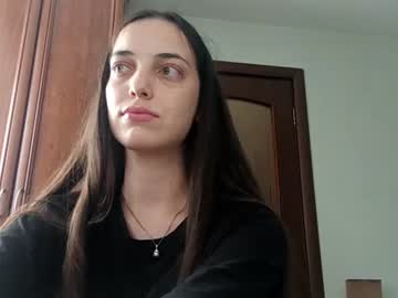 amberechaure