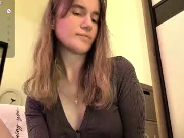 amina256