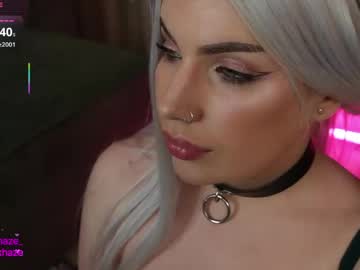 amina haze
