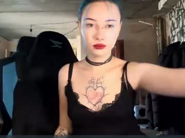 annietouch