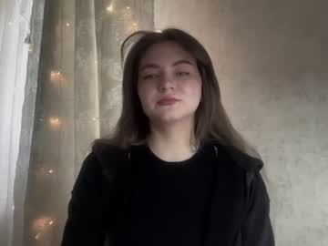 athenamuske