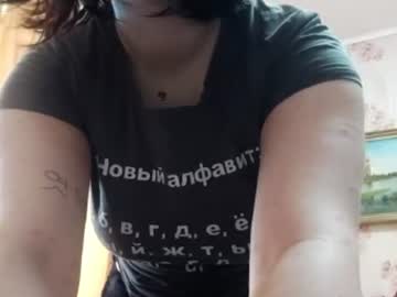 auramelaun