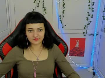 averywhisper