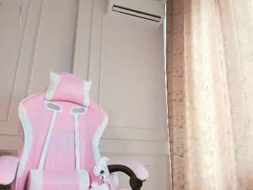 ayana me