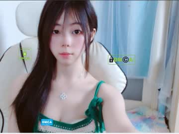 cncherry