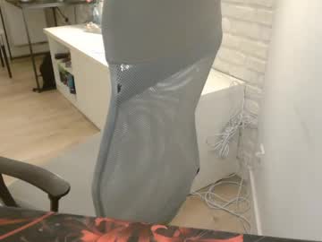 deeannnye