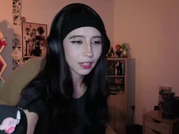 deftsuki