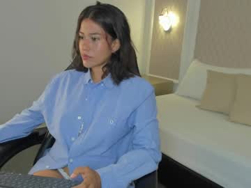 elaia hatman