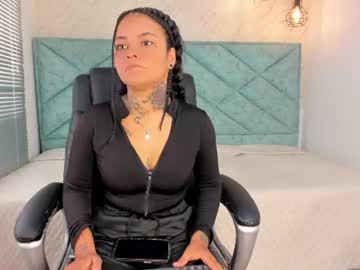 elektra vega