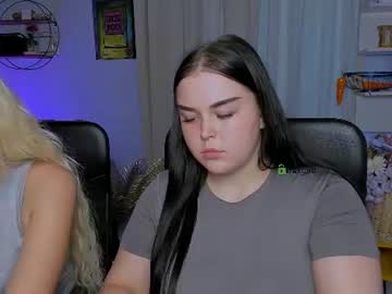 ember rey