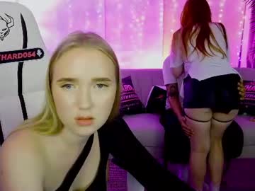 emily054