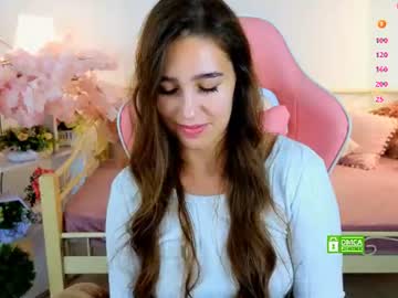 emina niconn