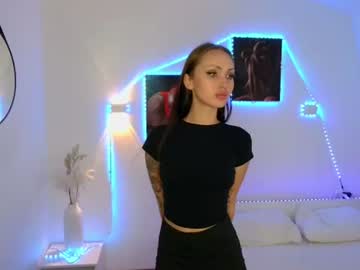 emiora
