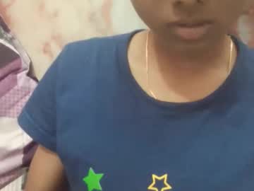 gejalaskshmi