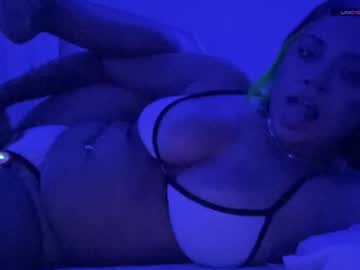 gremirl