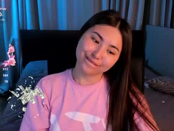 iceicebabe 