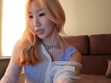 ionegray