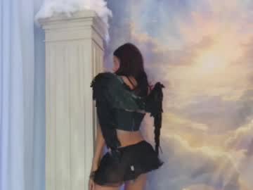 ivania lua