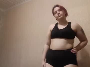 josphinesileo