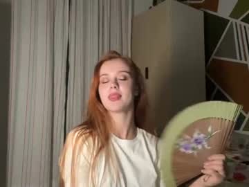 kisschloe 