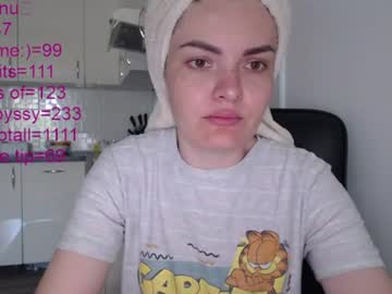 kitcatheaven4u