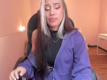 la monitora