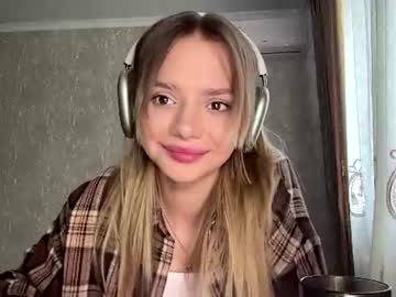 lanajoma