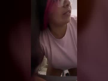 latinamilfcalie