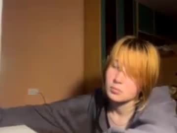 maisawin