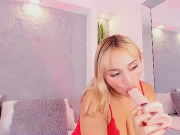 miavegax