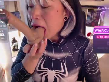 mieruco chan