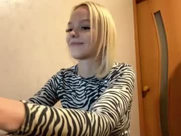 shakianitti