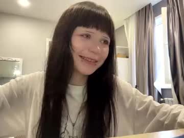shellyebesugawa