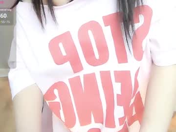 shynana23