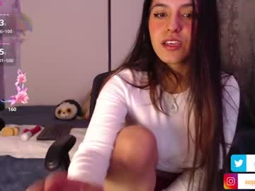 sofi secrets