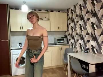 soofisher