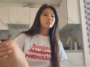 toyadufrene