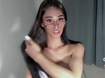 vikkylustfull