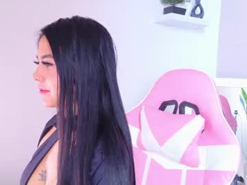 your  ariana