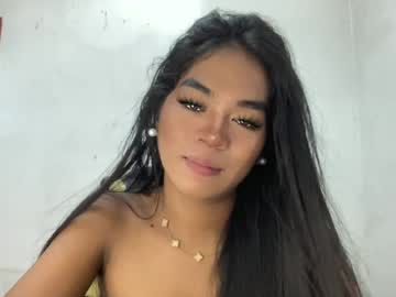 your goddess ay